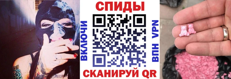 Купить  Ирбит  АМФ Premium 