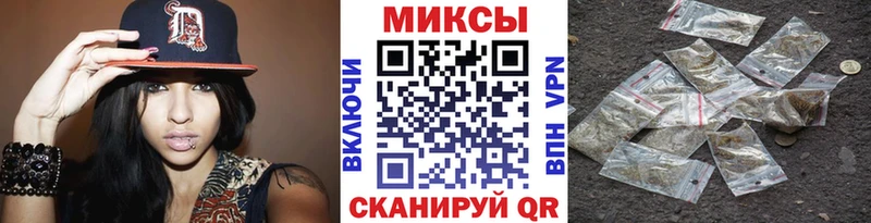 БУТИРАТ жидкий экстази  Купить закладки  Ирбит 
