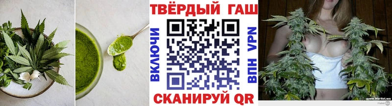 Купить Ирбит Cannafood конопля