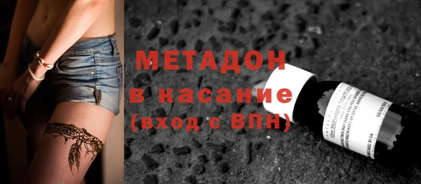 дмт Бугульма