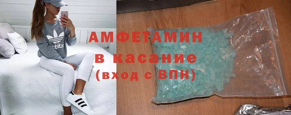 MESCALINE Богданович