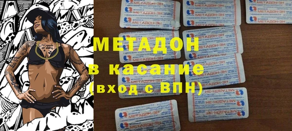 прущая мука Богородицк