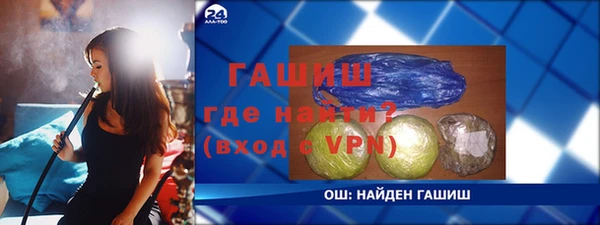 MESCALINE Богданович