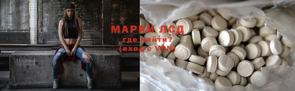 прущая мука Богородицк