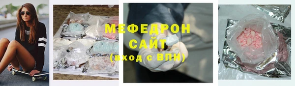героин Богородск
