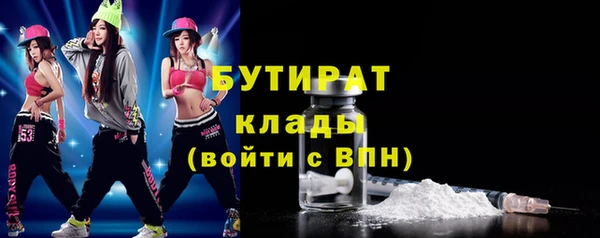 MESCALINE Богданович