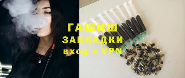MESCALINE Богданович