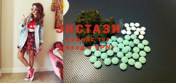 прущая мука Богородицк
