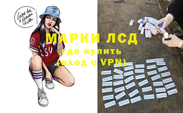 дмт Бугульма