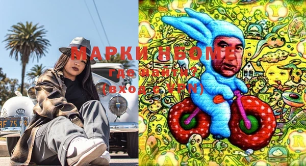MESCALINE Богданович