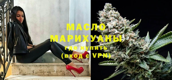 MESCALINE Богданович