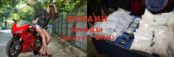дмт Бугульма