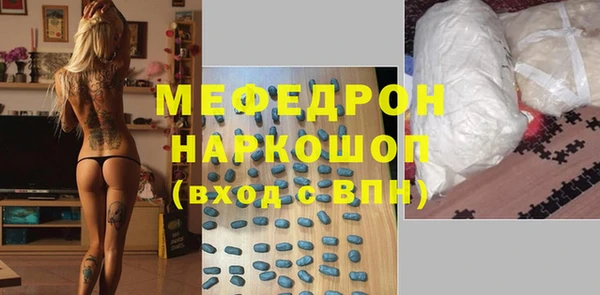дмт Бугульма