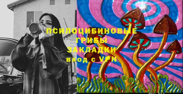 героин Богородск