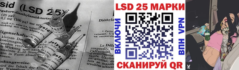 ЛСД экстази ecstasy  Купить  Ирбит 