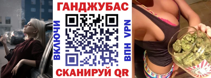 Купить закладки  Ирбит  Бошки марихуана AK-47 